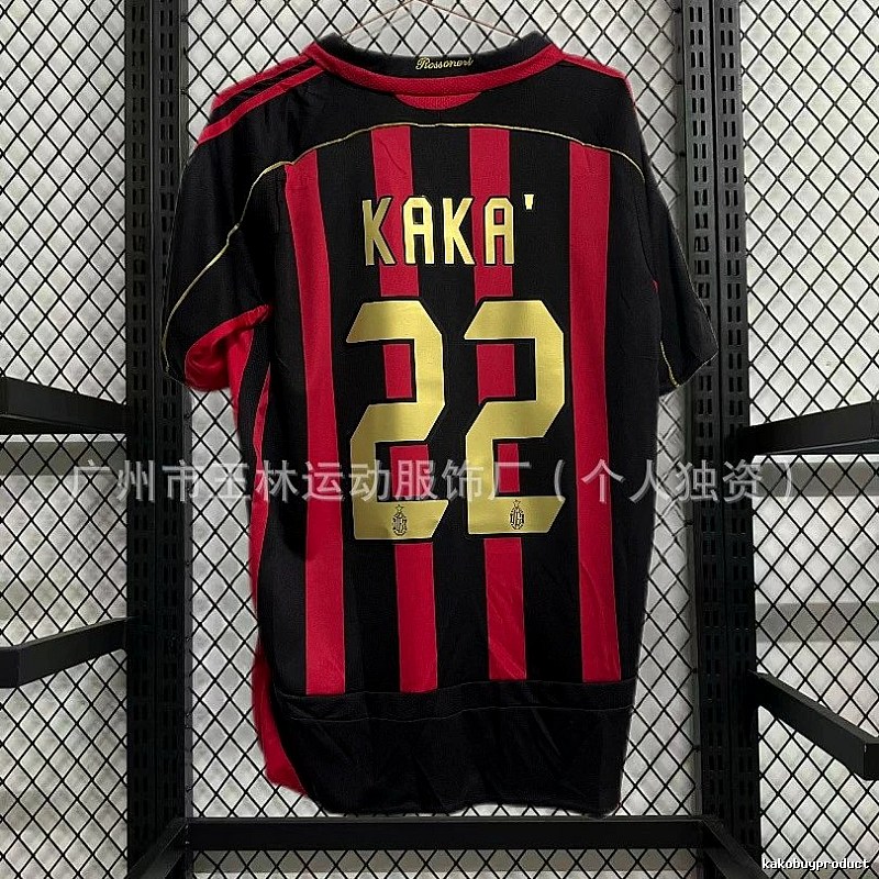 AC Milan Classic Kaka #22 soccer jersey Black Red Striped for Daily Styling