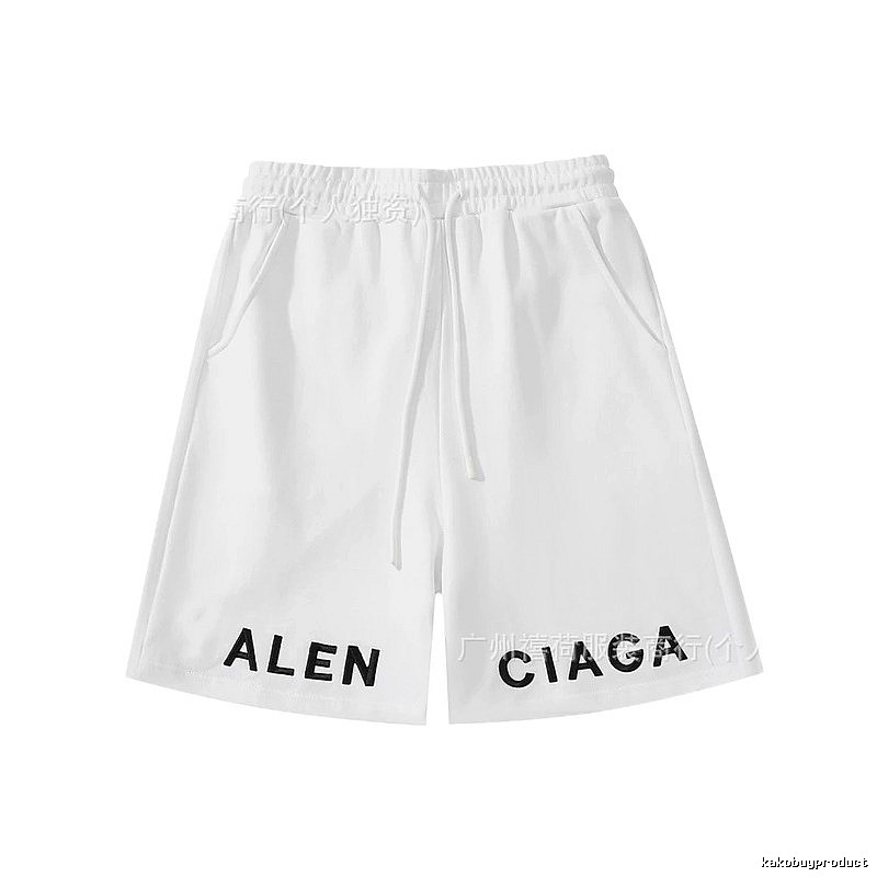 Balenciaga minimalist style white shorts