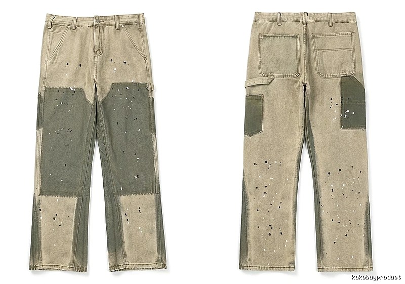 Gallery Dept patched and distressed jeans