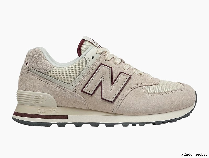 New Balance retro-style light gray sports shoes
