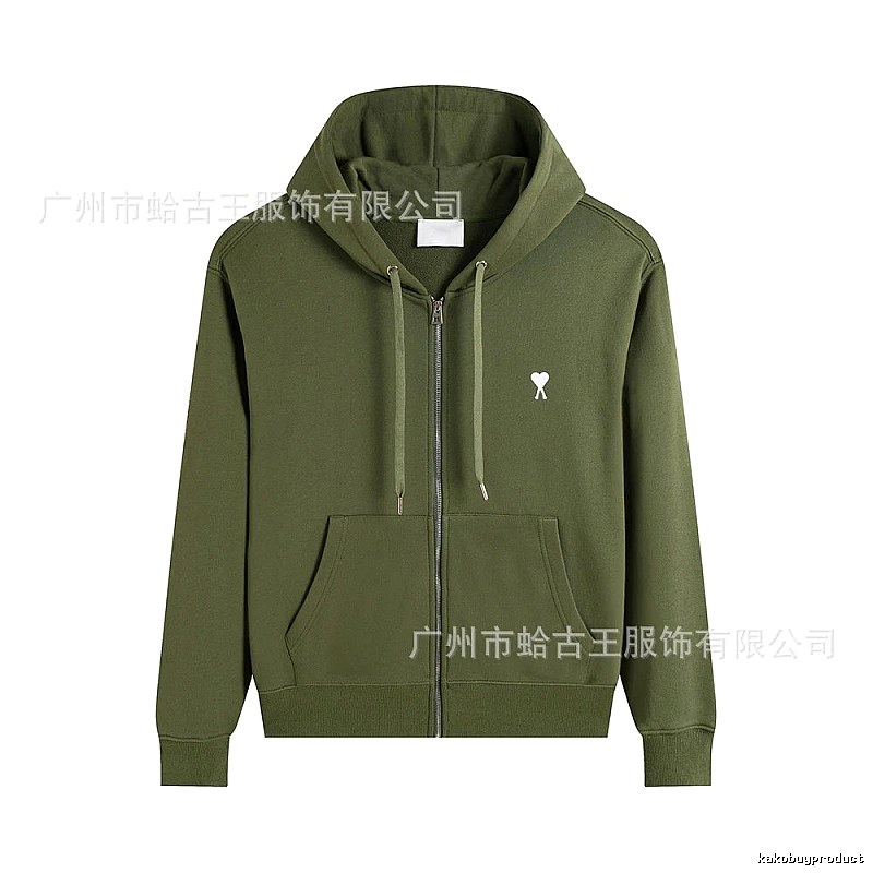 AMI Love Simple Style Military Green Hoodie