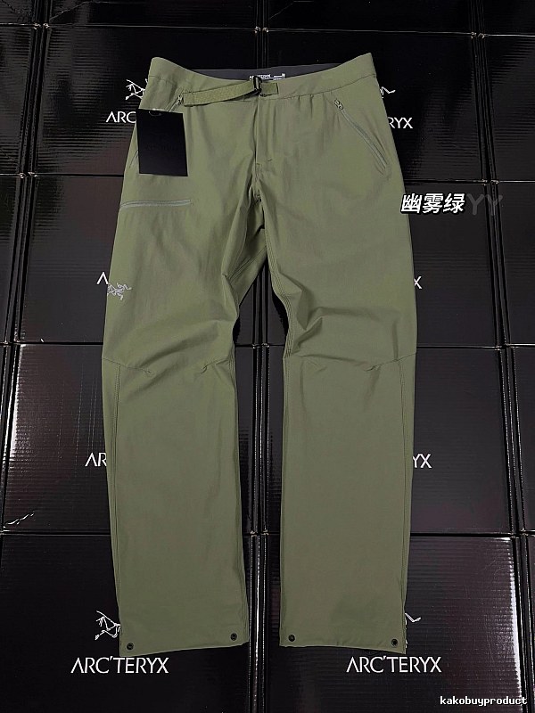 Arc'teryx Technical Hiking Pants with clean performance silhouette and subtle logo - Streetwear