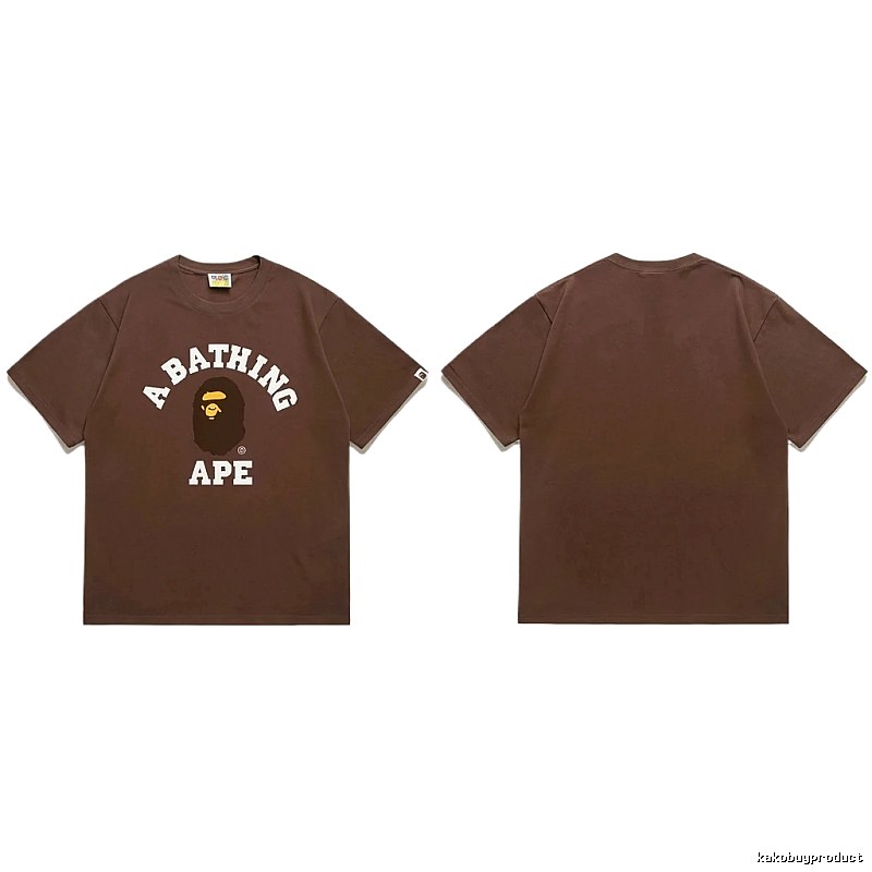 Bape Ape Head Retro Style Brown T-shirt