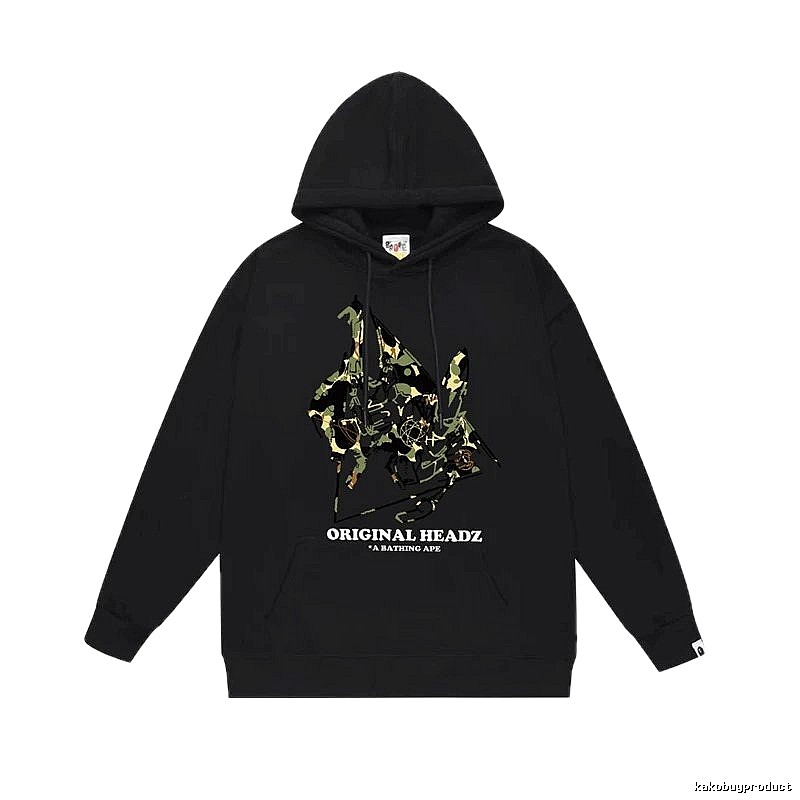 Bape camouflage-style black hoodie