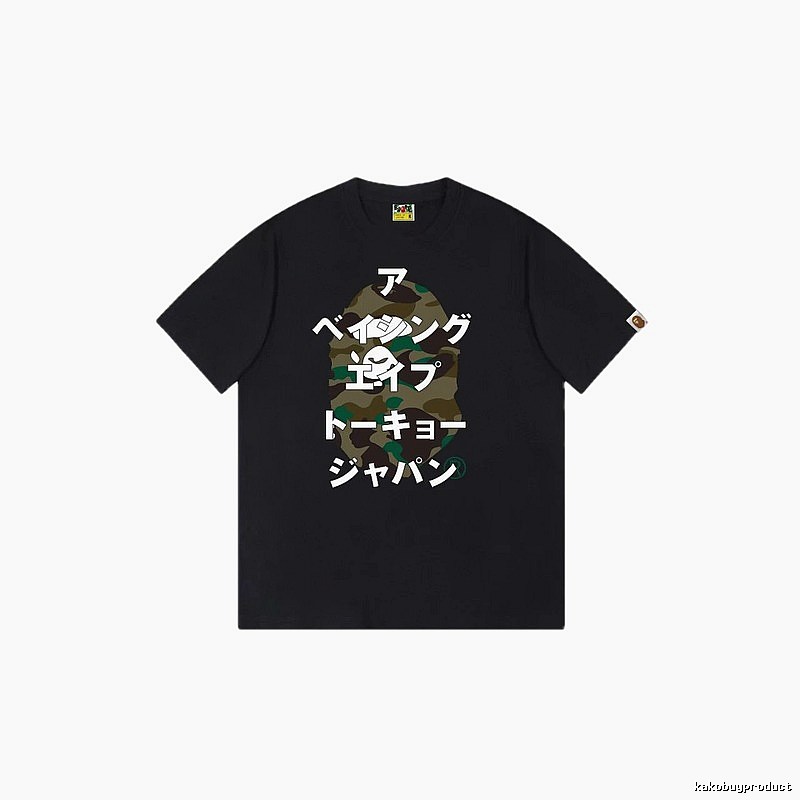 Bape camouflage style black T-shirt
