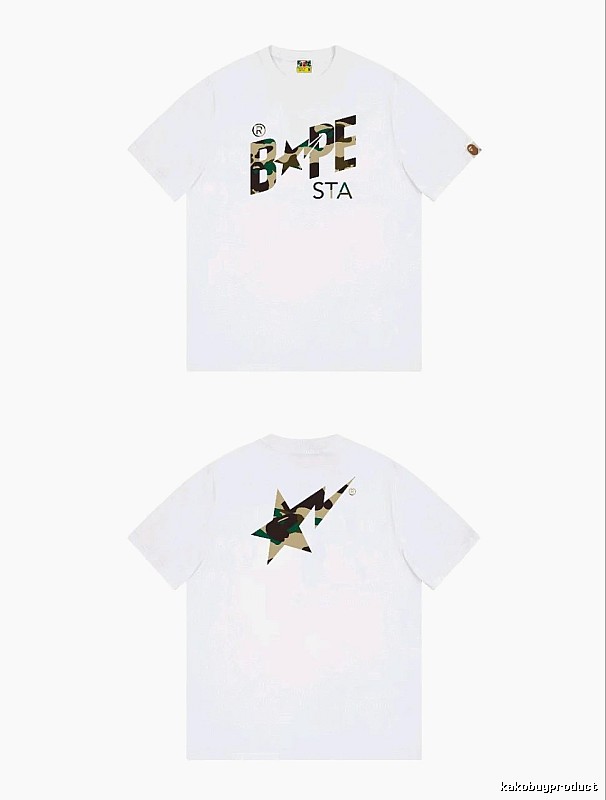 Bape camouflage style white T-shirt