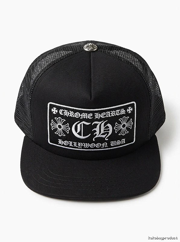 Chrome Hearts classic black cap