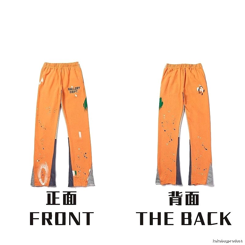 Chrome Hearts Daily Graphic sweatpants Black Printed Graphics for City Outfits