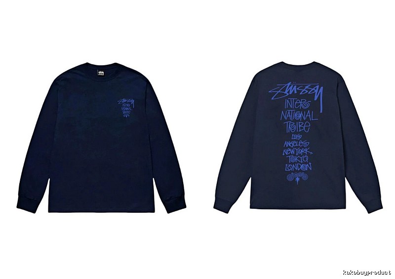 Dark blue hoodie with Stussy graffiti style