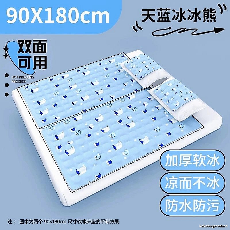 Dorm Bedding Cooling Mat 90 x 180 cm Sky Blue Ice Bear Print Dorm Bed Size Double Bed Size