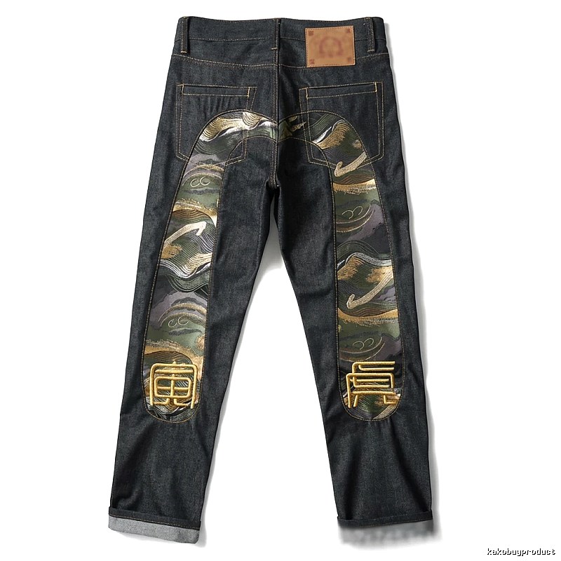 EVISU camouflage retro-style jeans