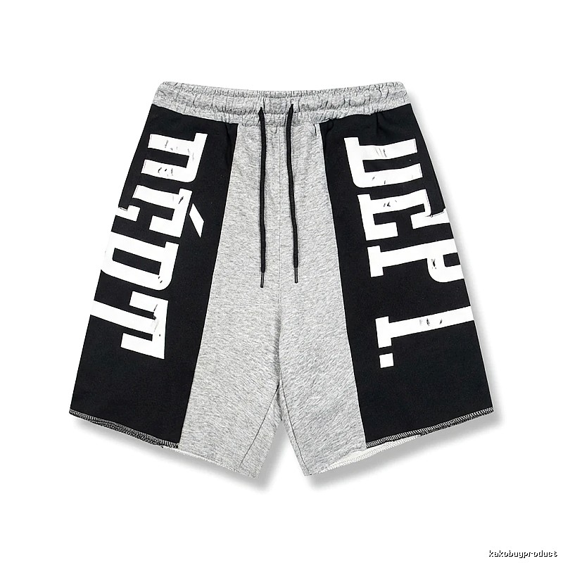 Gallery Dept. letter-print grey and black shorts