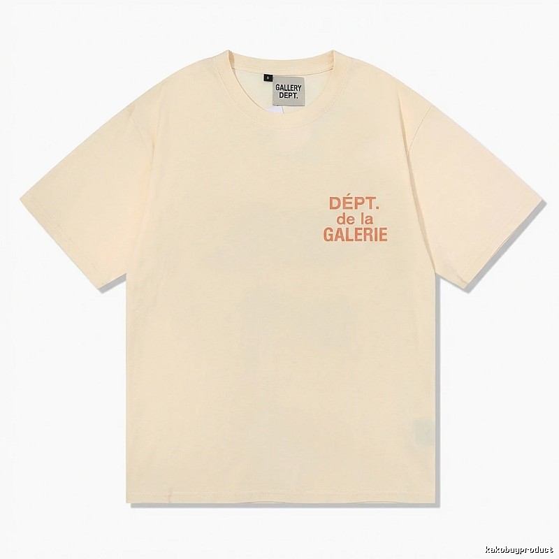 Gallery Dept minimalist style beige T-shirt