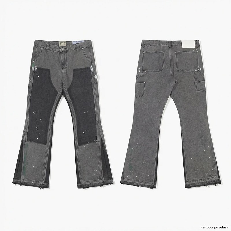 Gallery Dept. Patchwork Style Grey-Black Jeans