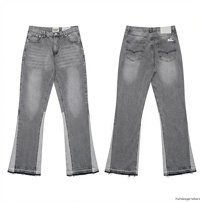 Gallery Dept. patchwork-style grey jeans
