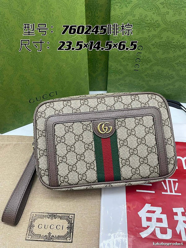 Gucci GG crossbody bag Beige Rectangular Web Stripe