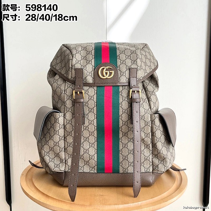 Gucci GG Supreme backpack Beige Monogram Body Web