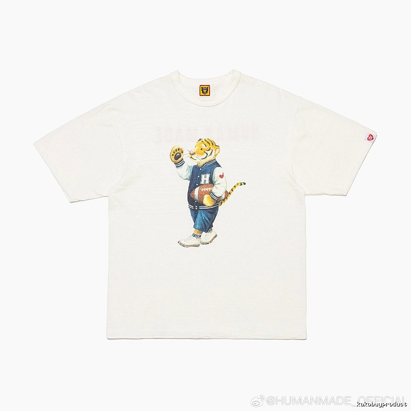 HUMAN MADE Tiger Print Vintage Style Off-White T-Shirt