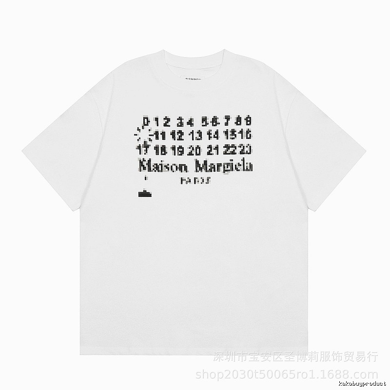 Maison Margiela Pixel Streetwear White Short-sleeve T-shirt