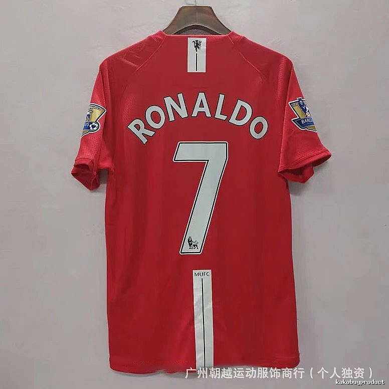 Manchester United Resort Beckham #7 soccer jersey White Black Retro with Premium Look