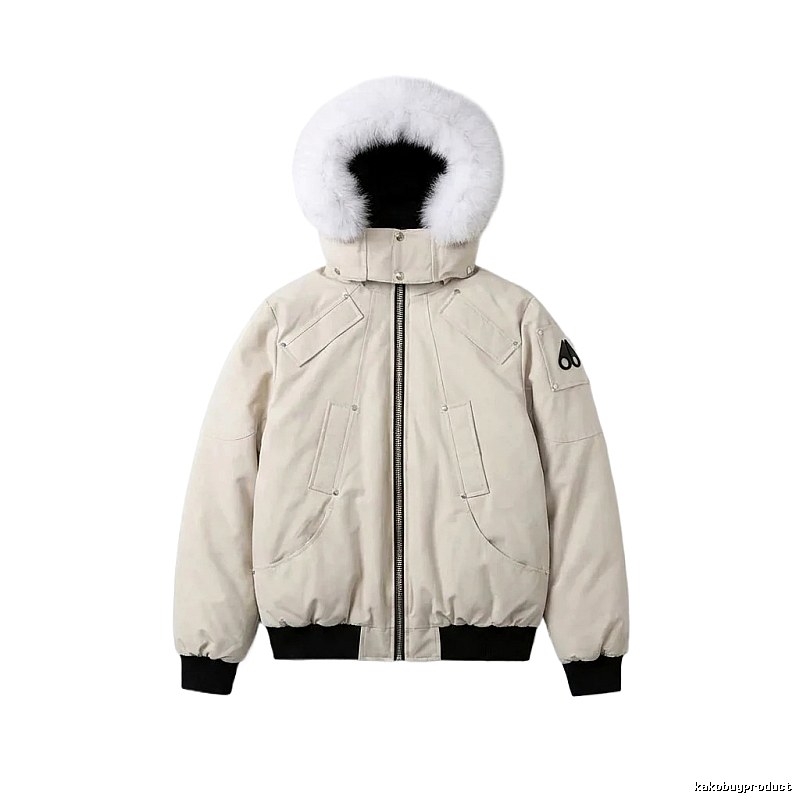 Michael Kors Beige Down Jacket