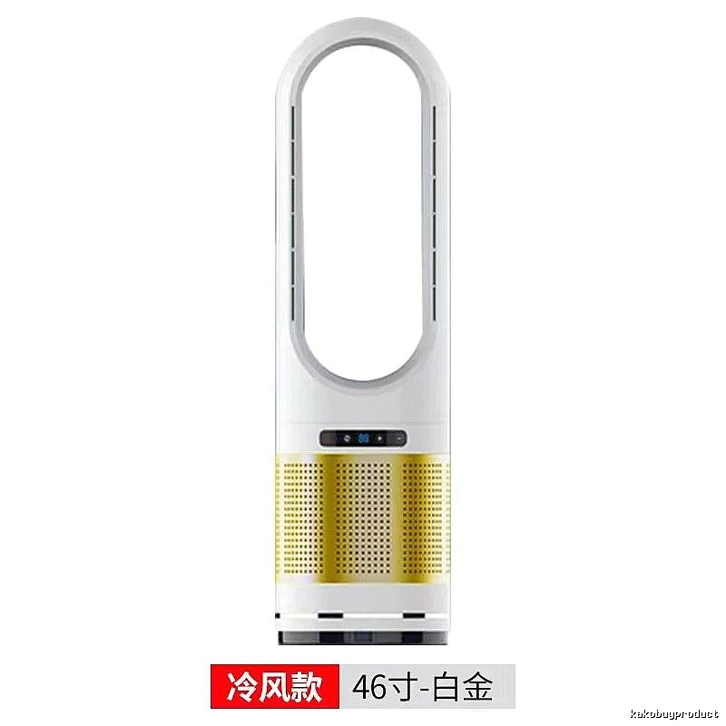 Misting Bladeless Tower Fan For Bedroom Cooling 46-inch Single-cooling Version