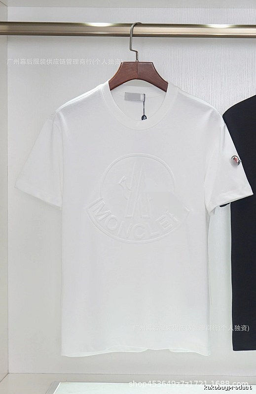 Moncler Embossed Casual White T-Shirt