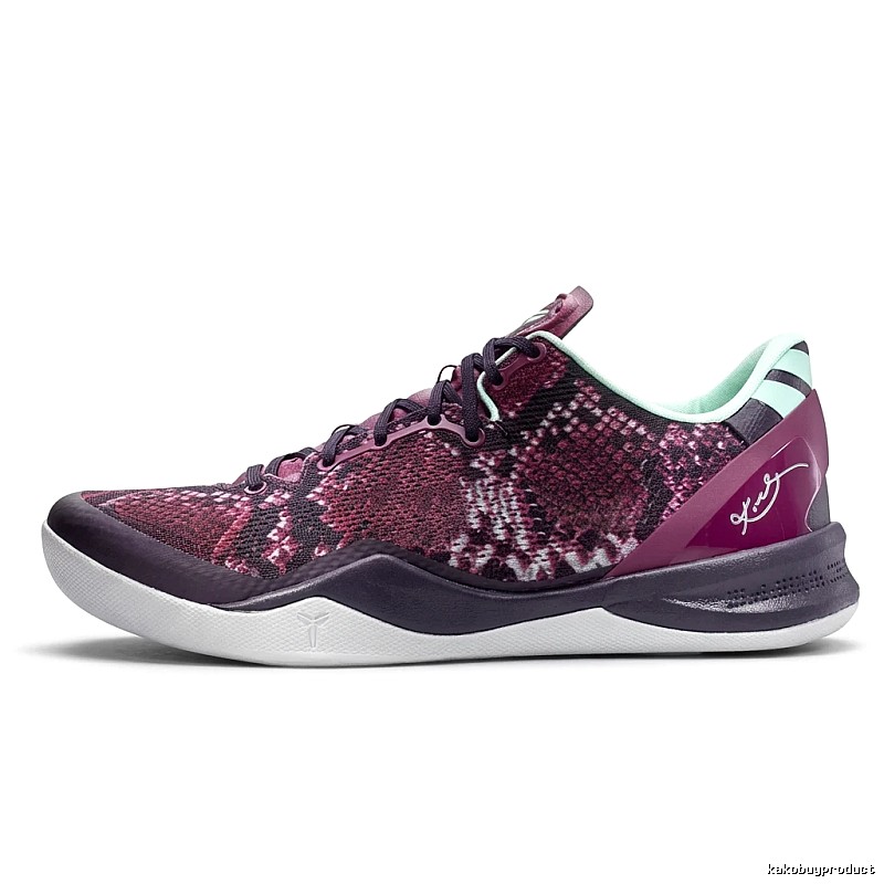 Nike Kobe series snake - patterned purple basketball shoes