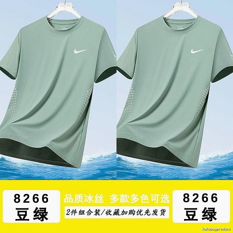 Nike Premium Style Athletic T-shirt Lightweight Short Sleeve for Resort Outfits