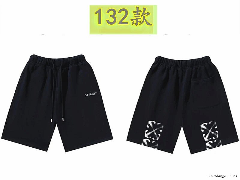 Off-White minimalist style black shorts