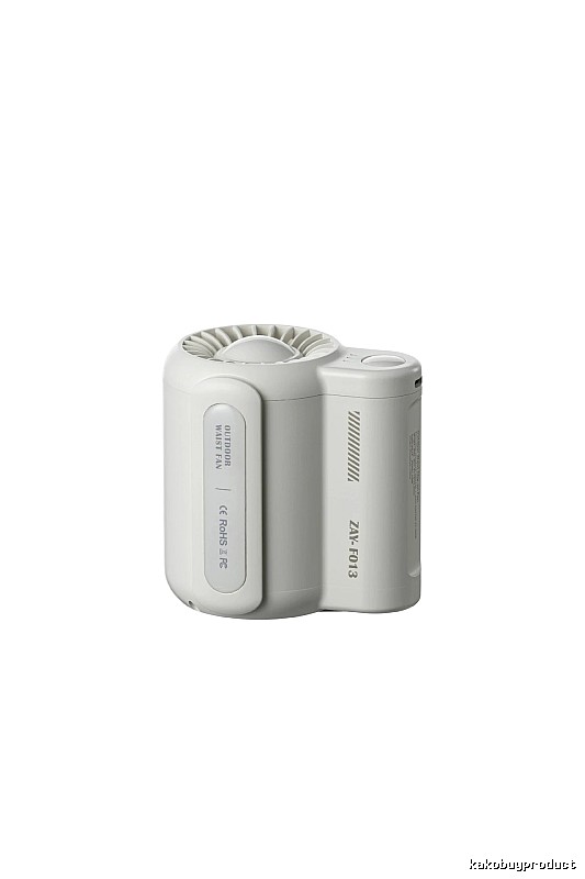 Office Fan Mini Portable Fan White