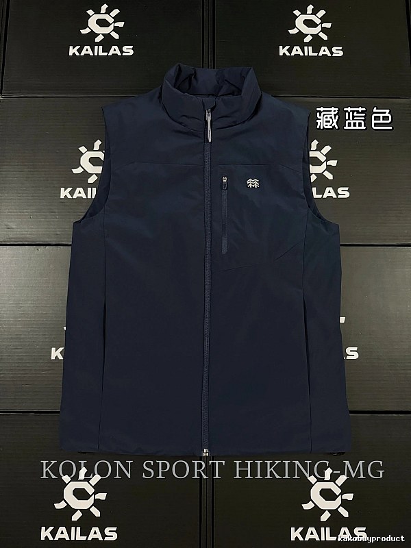 Performance Logo And Clean Tapered Outdoor Leg KAILAS Technical Hiking Pants in Navy