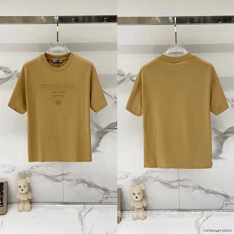 Prada Embossed Minimalist Style Khaki Short-sleeve T-shirt