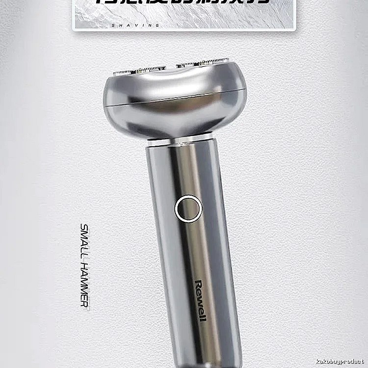 Rewell Small Hammer Electric Shaver