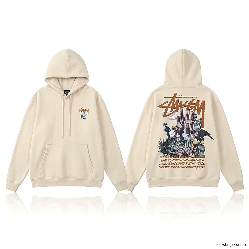 Stussy trendy and cool beige hoodie